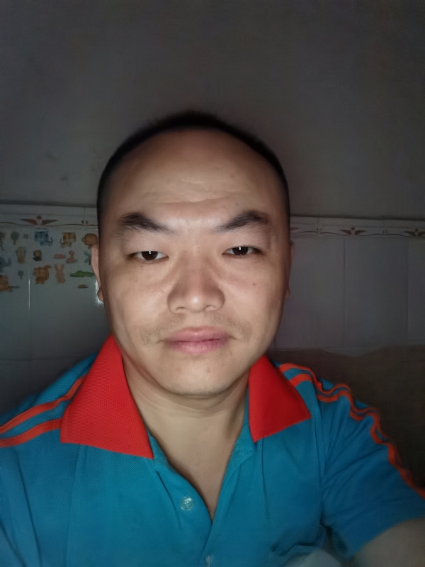 与子携老的第二张照片--永春相亲网
