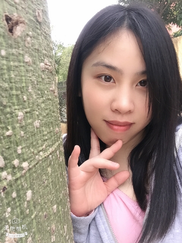 远方的第二张照片--永春相亲网