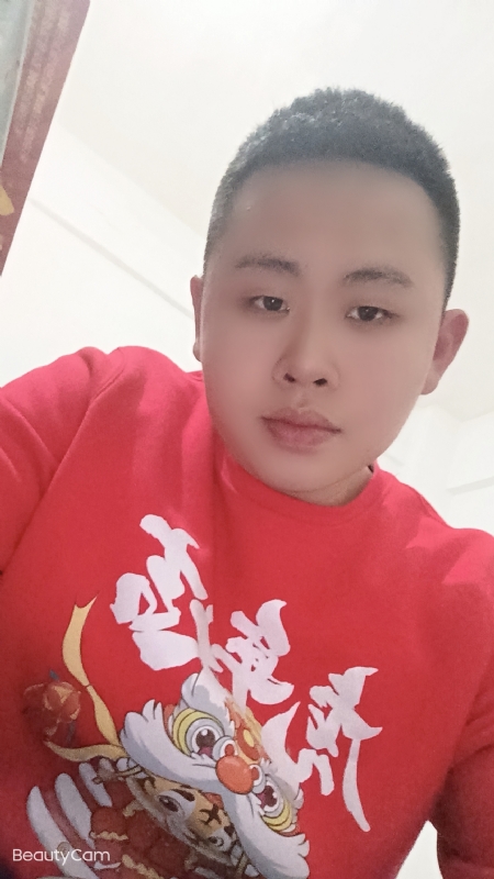忠诚的第一张照片--永春相亲网