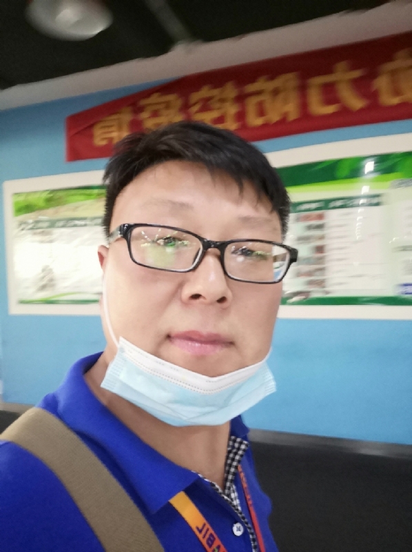 神经蛙的第三张照片--永春相亲网