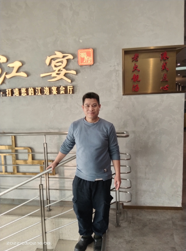 萨拉热窝的第二张照片--永春相亲网