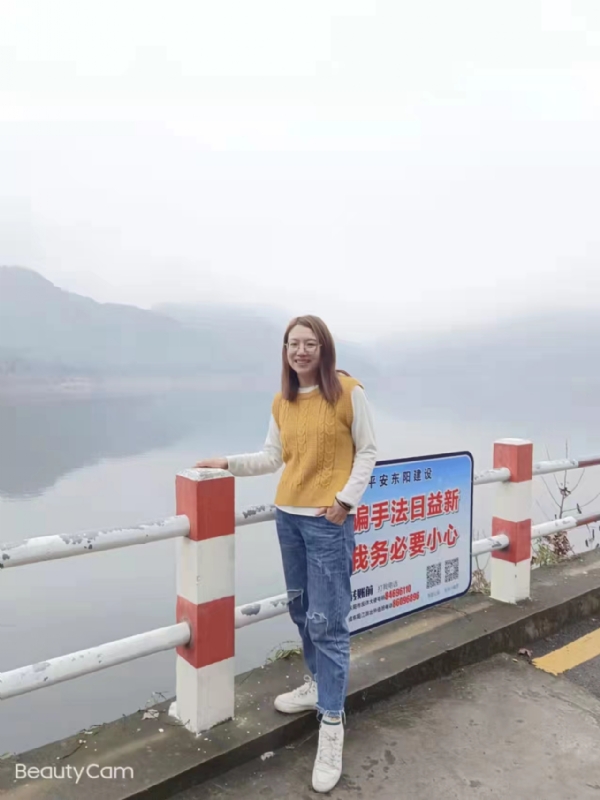 青峰万福的第一张照片--永春相亲网