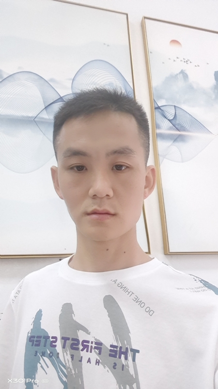 啊鑫的第一张照片--永春相亲网