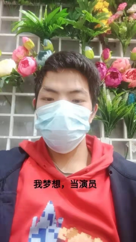 续2255的第一张照片--永春相亲网