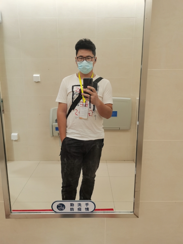 鲮的第二张照片--永春相亲网