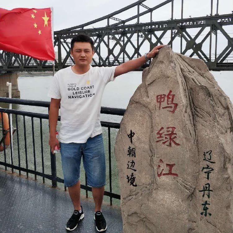 天道酬勤的第一张照片--永春相亲网