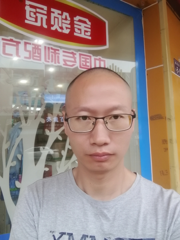 老虎的第二张照片--永春相亲网