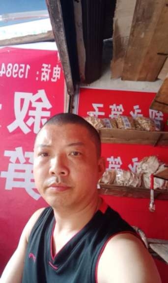 叙永笋子的第一张照片--永春相亲网