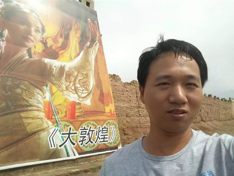 喜乐的第四张照片--永春相亲网