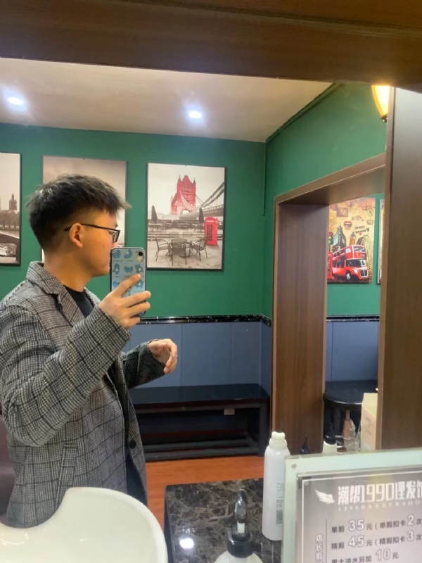 就想结婚的第一张照片--永春相亲网