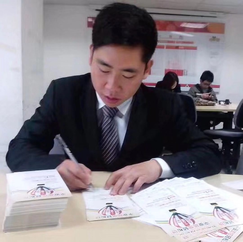 逆風飛揚的第一张照片--永春相亲网