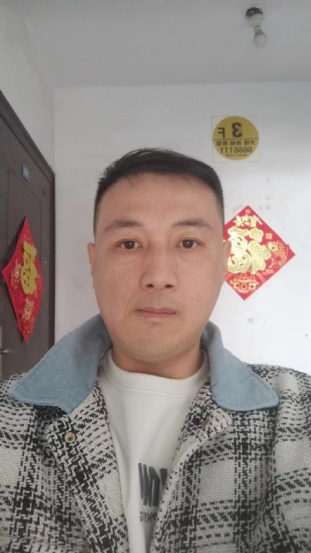 真心寻求伴侣的第一张照片--永春相亲网