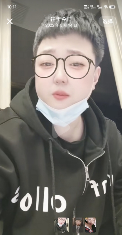 孔月的第二张照片--永春相亲网