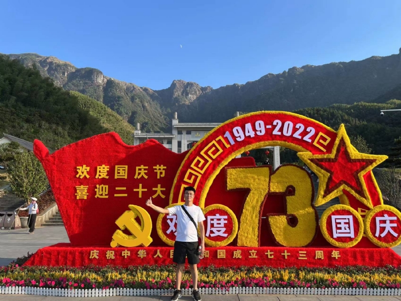 智轩的第一张照片--永春相亲网