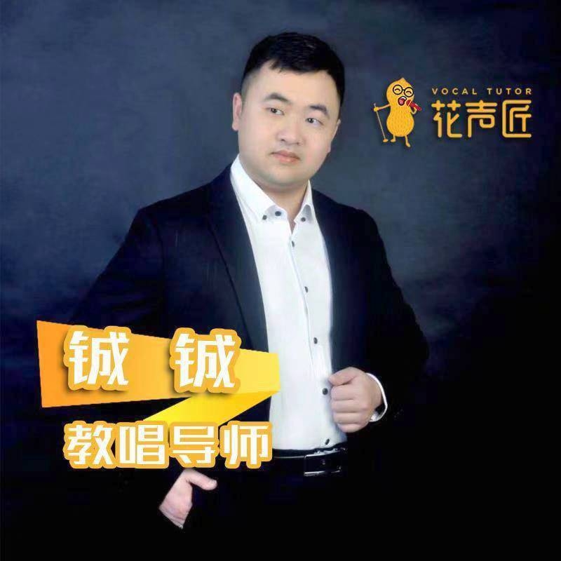 追寻光的第一张照片--永春相亲网