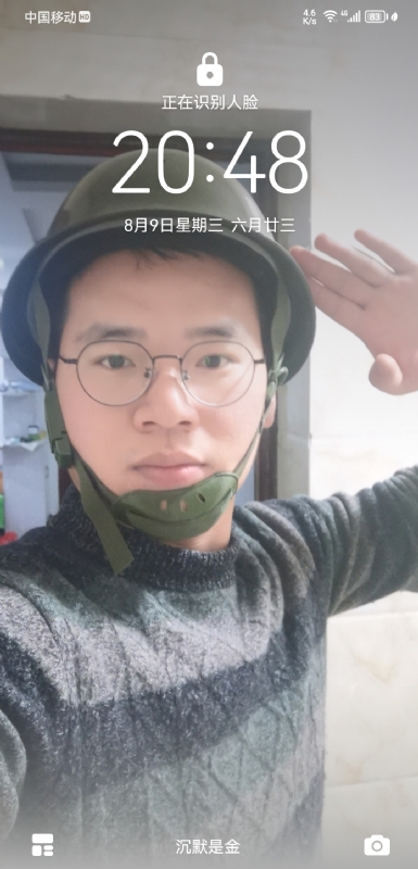 灰太狼的第一张照片--永春相亲网