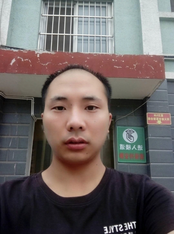 亮亮的第三张照片--永春相亲网