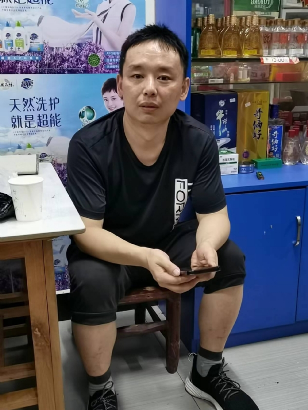 下一站的第二张照片--永春相亲网