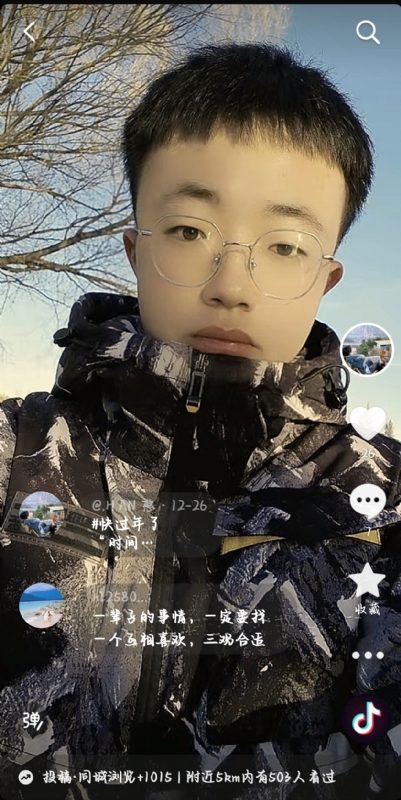 韩瑞瑞的第一张照片--永春相亲网