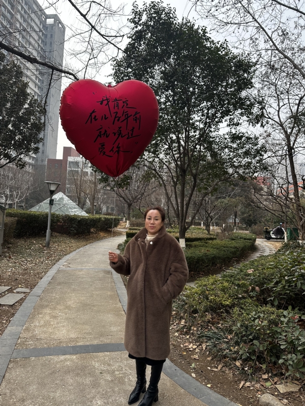 高女士的第一张照片--永春相亲网