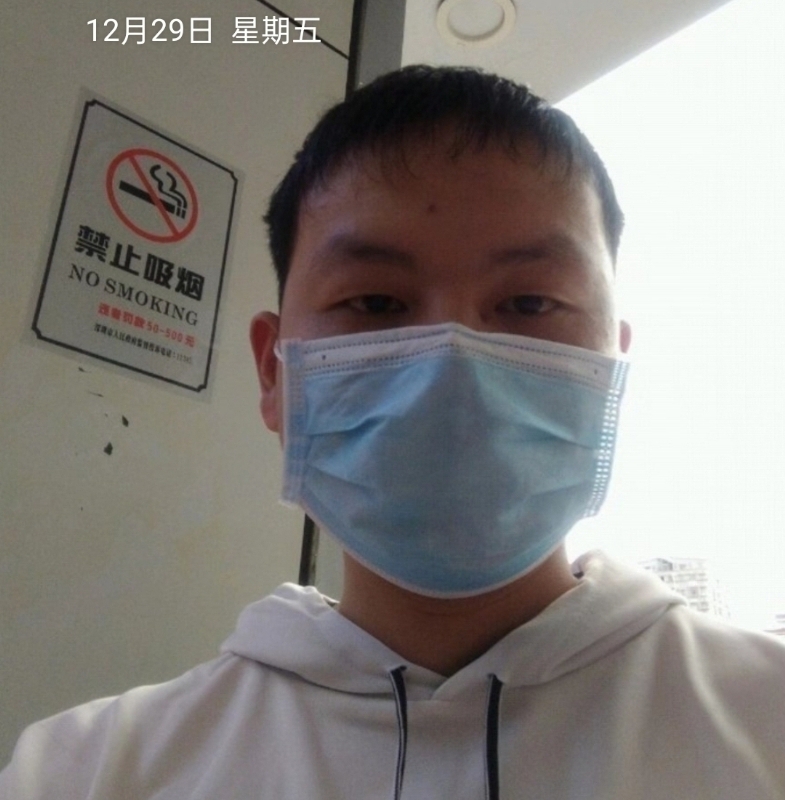 画中意的第一张照片--永春相亲网