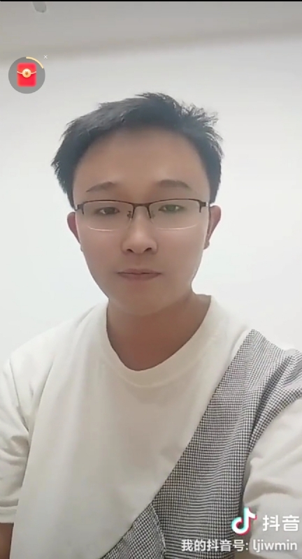 天之骄子的第一张照片--永春相亲网