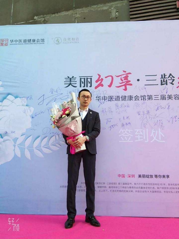 孤独的白羊的第一张照片--永春相亲网