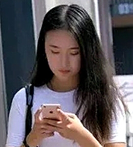 林妹的第一张照片--永春相亲网