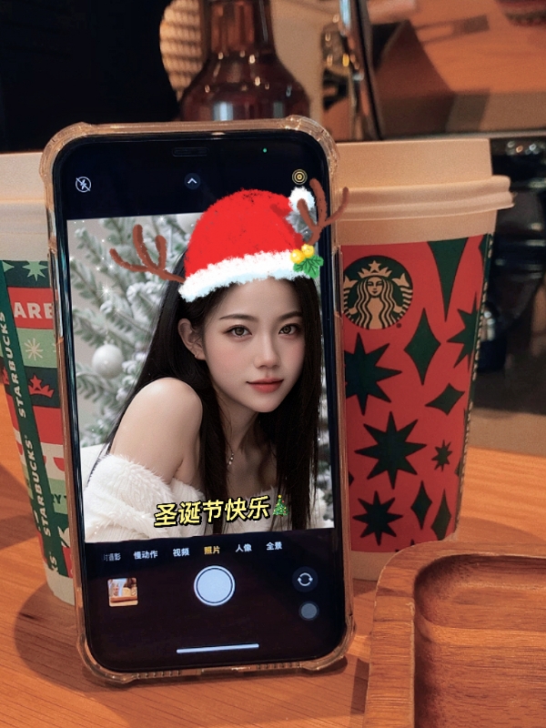 qianqian的第二张照片--永春相亲网