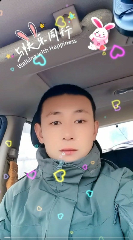 华子的第一张照片--永春相亲网