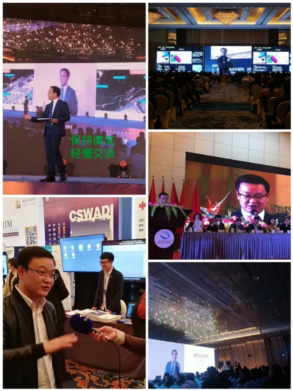 dikson的第五张照片--永春相亲网