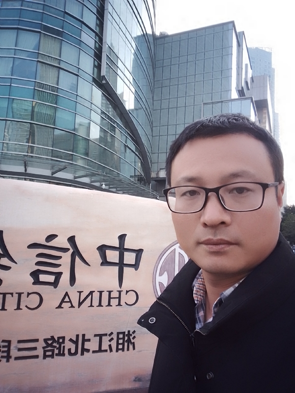 晚秋的第一张照片--永春相亲网