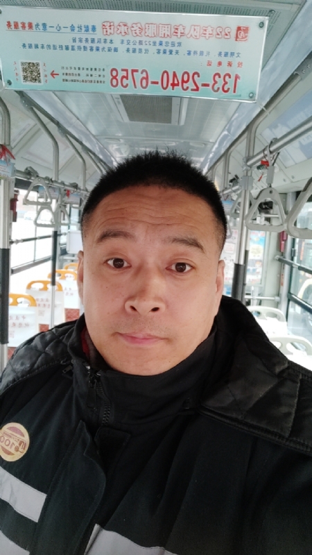 冰雨的第二张照片--永春相亲网