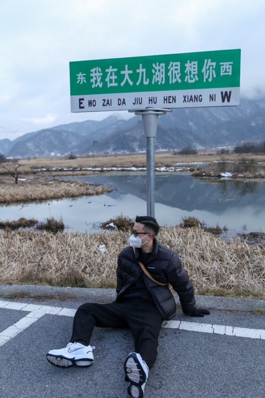 没事儿早点睡的第三张照片--永春相亲网