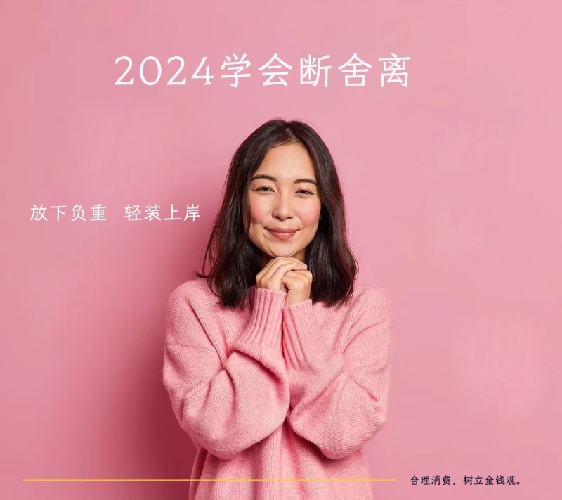 寂寞少妇的第一张照片--永春相亲网