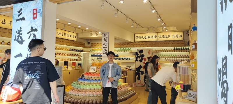 lilili109y的第三张照片--永春相亲网