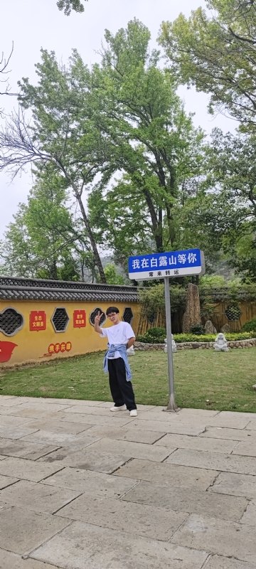 lilili109y的第四张照片--永春相亲网