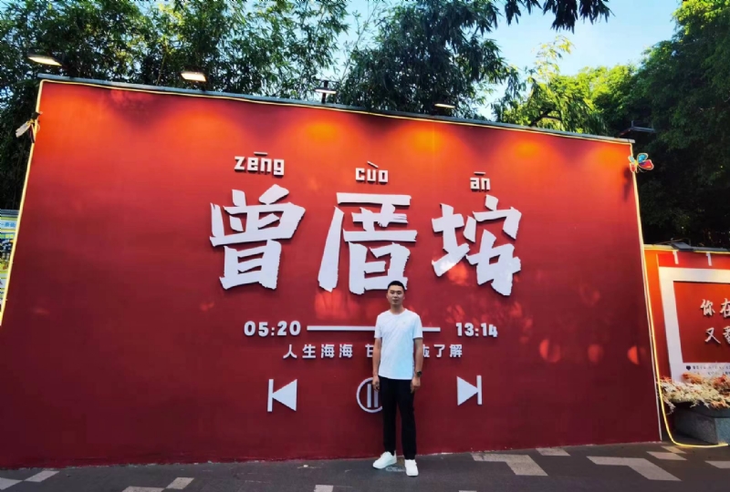 常州相亲的第一张照片--永春相亲网