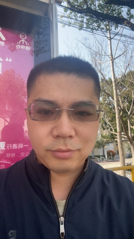 淘气的橙子的第一张照片--永春相亲网