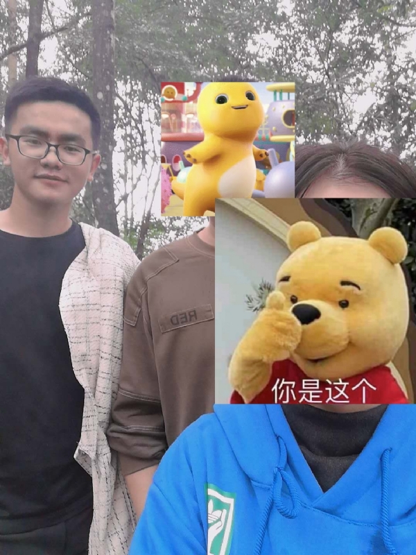 杨先生的第一张照片--永春相亲网