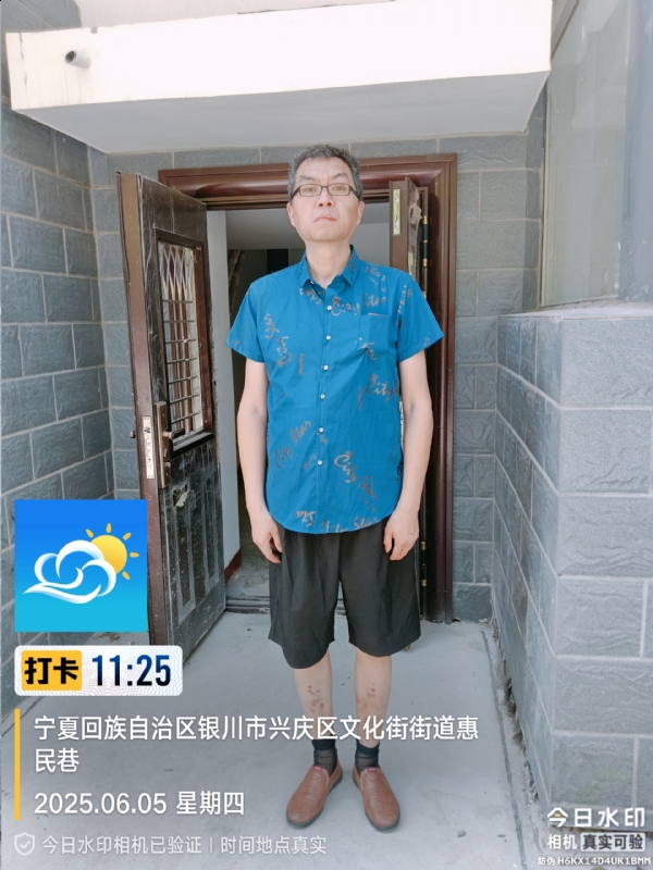 夜半小楼听雨声的第一张照片--永春相亲网