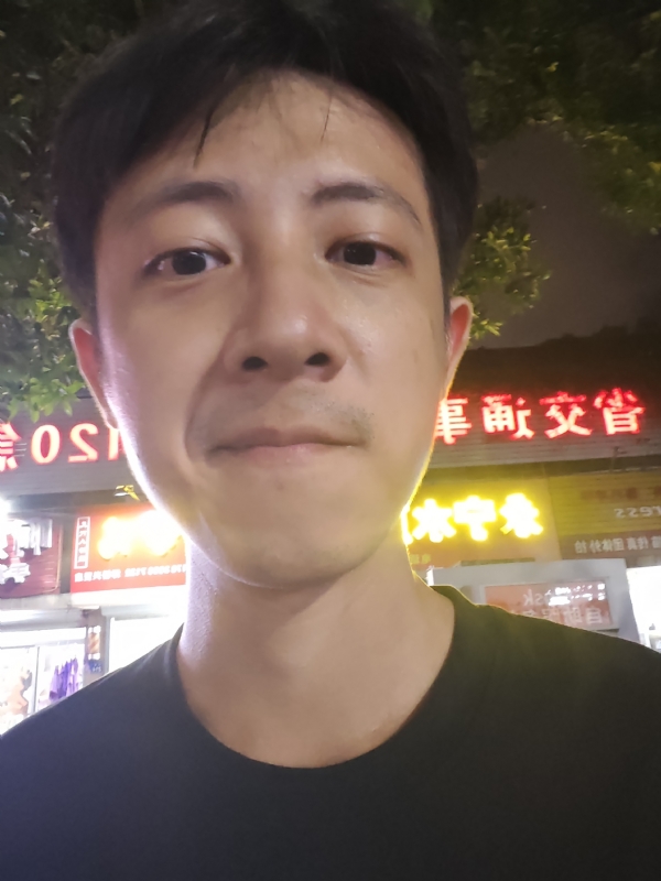 元亨利贞的第一张照片--永春相亲网